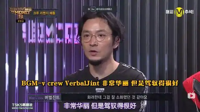 回望这几个舞台,punchnello的心态从濒临淘汰到被复活