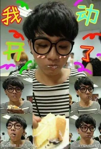 有没有华晨宇的照片 海报 要可爱帅气的 谢