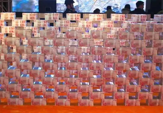 五张图带你感受: 一亿人民币到底有多少