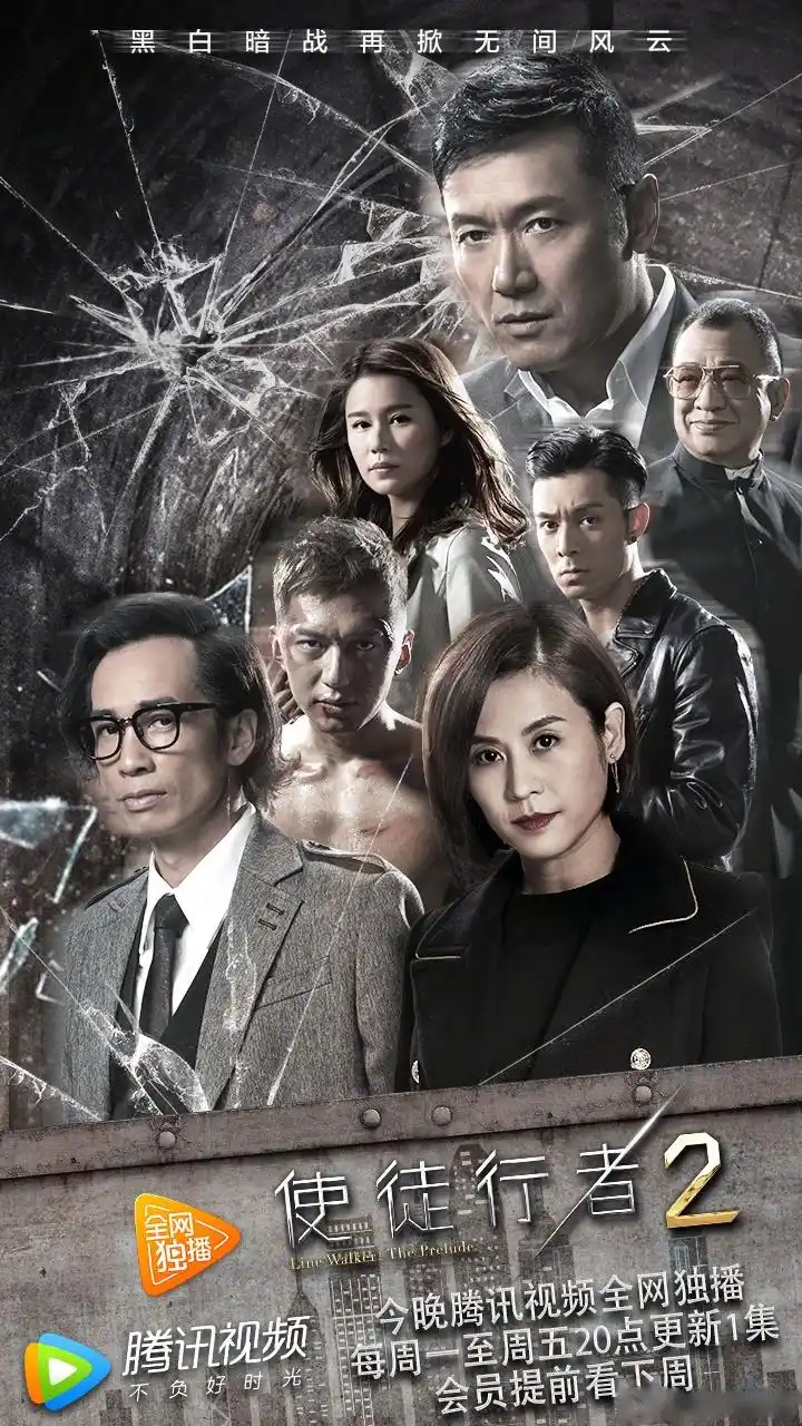 卓sir带卧底组团开黑,却被大佬发现,上演惊险追车战,如何摆脱困局 每