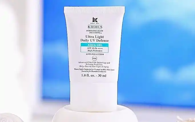 科颜氏水感防晒隔离乳霜小冰盾防晒黑男女油皮清爽