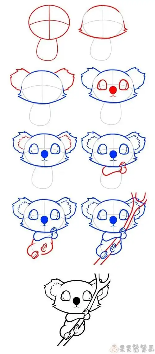 可爱的考拉简笔画图片教程
