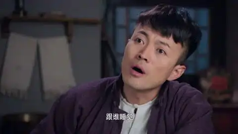 丁大命-电视剧全集-完整版视频在线观看-爱奇艺-aiqiyi-iqiyi