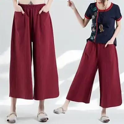 春夏亚麻裤子女显瘦九分裤大码松紧棉麻女裤阔腿裤宽松麻料休闲裤