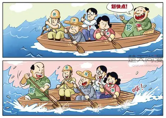 党群系列漫画密切联系群众