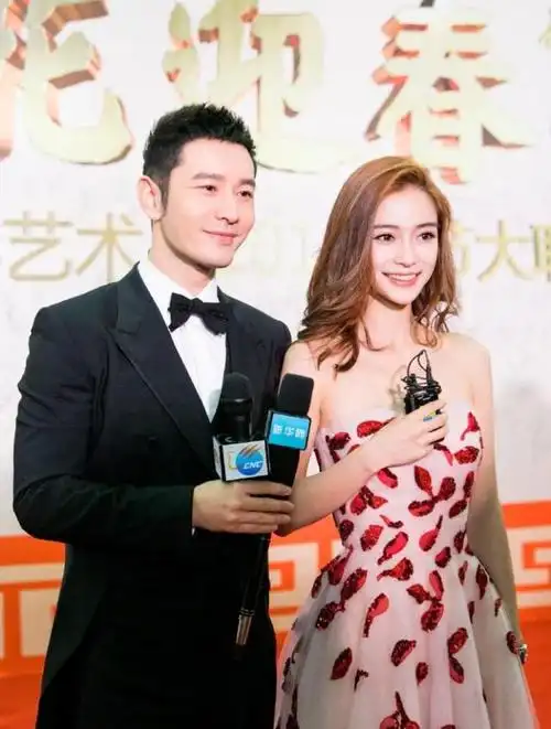 杨颖黄晓明加入家长群?微信号头像锤了婚变原因?小海绵名字首公开