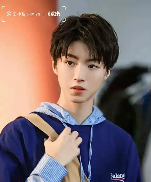 喜欢王俊凯扣1不喜欢王俊凯扣2