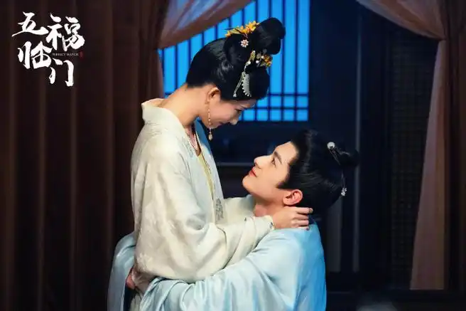 电视剧五福临门