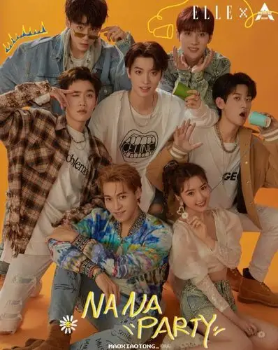 创造营2021总决赛即将到来成团名额花落谁家