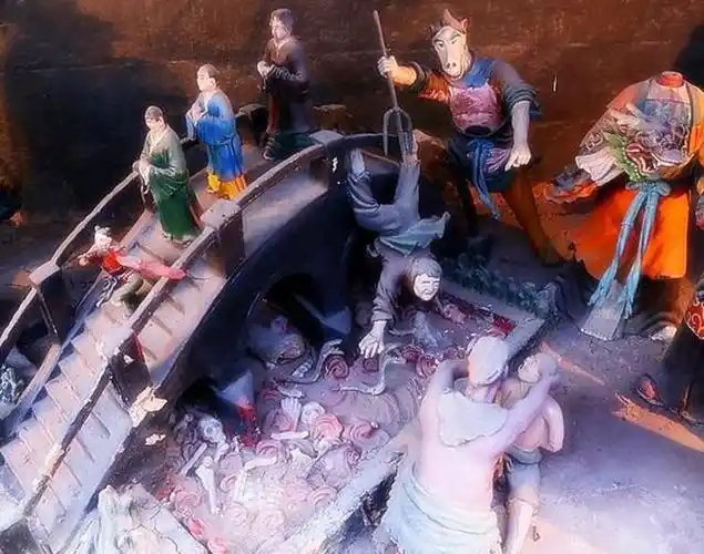 都说十八层地狱那这十八层里都有什么什么人才有资格去