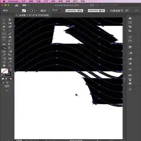 ps ai教程|试图用5分钟教你做海浪字效海报5分钟就能学会的海浪视觉