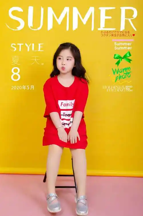 依然祎然的儿童摄影作品《八岁》