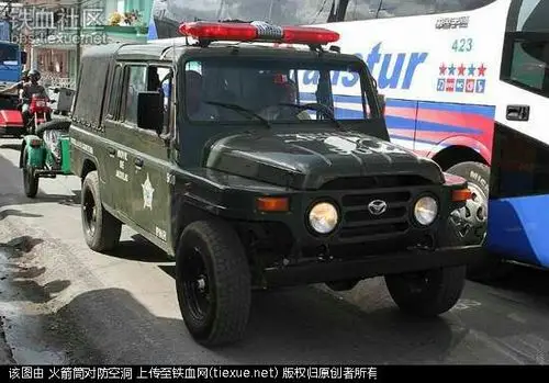 古巴警车