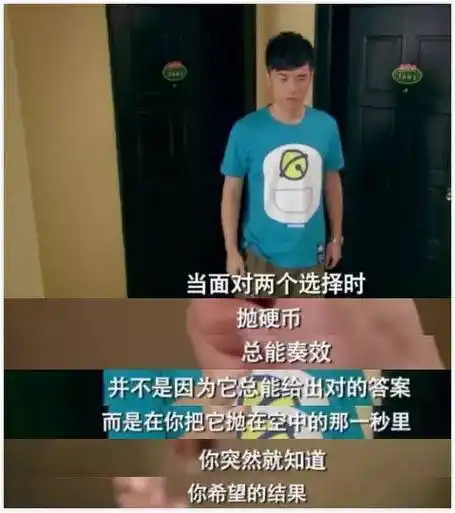 90后青春被这部下饭神剧画上句号,带多少纸巾才够赴这十年之约?