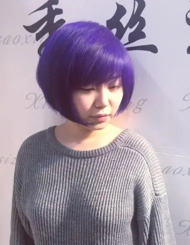 蓝紫色漂染 斜刘海碎发波波头