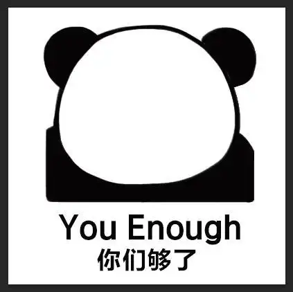 手把手教你用ps制作暴漫表情包(附原图) - ps表情包怎么做 - 实验室设