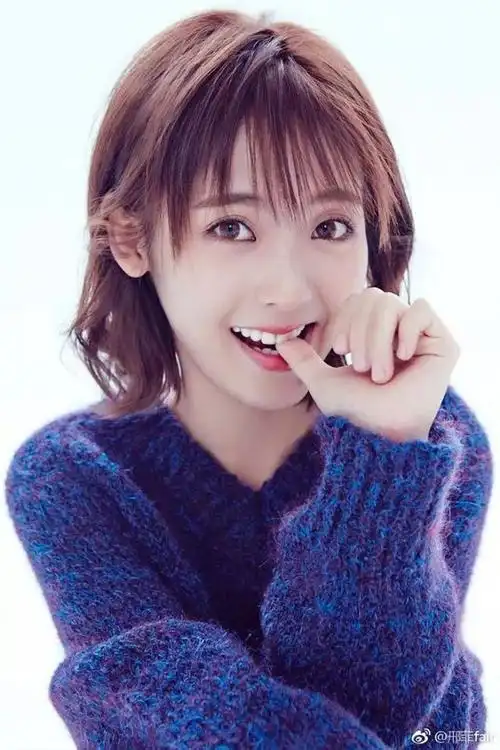 林一女歌手个人资料年龄