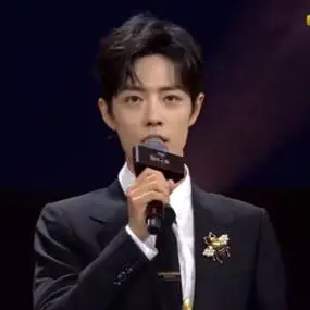 自截自裁肖战杨紫情头二传标明许晚虞 - 高清图片,堆糖,美图壁纸兴趣