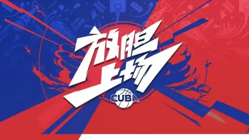 早报| 花滑大奖赛中国杯,总决赛将按计划举行;getty images成为英雄联