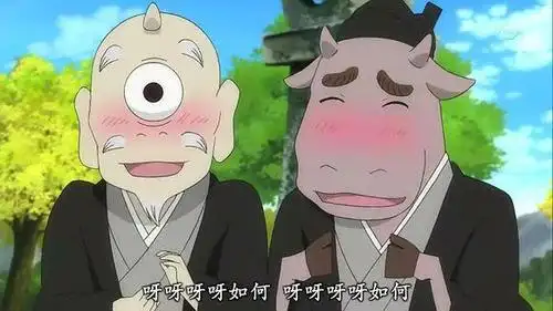 《夏目友人帐》犬之会中大妖怪云集,你只知道中级妖怪?