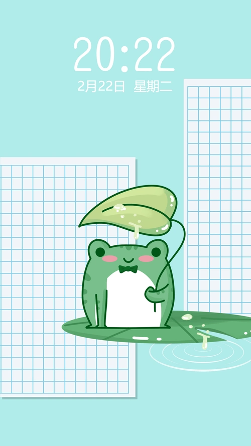 清新绿色可爱青蛙手机壁纸