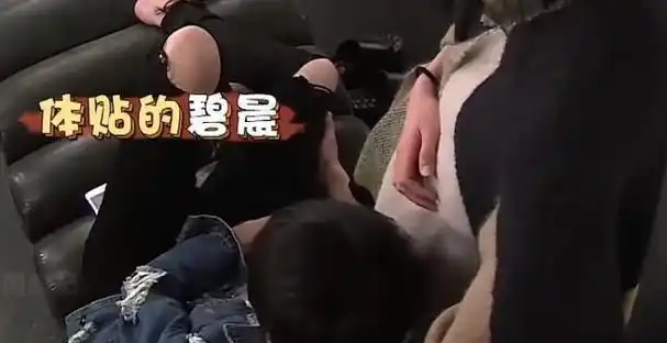 有一种"谋算"叫张碧晨和华晨宇,孩子5岁了,才明白这盘大棋