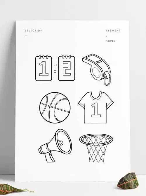 篮球简笔画 篮球简笔画儿童画