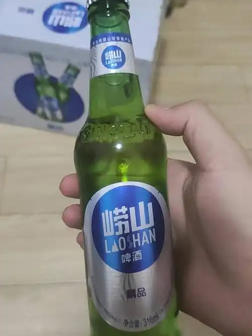 青岛崂山啤酒经典小瓶装316ml24瓶整箱包邮