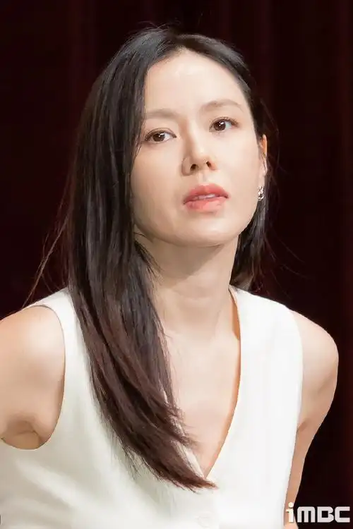 孙艺珍今日活动新闻图