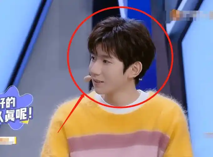 王源有着极高的人气,随着年龄的增长,粉丝和迷妹都会介意与他接触,而