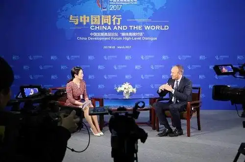 安利德•狄维士第九次出席中国发展高层论坛_直销报道网-行业新闻门