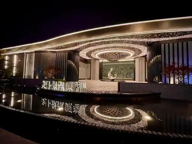 问:在唐冶工作,龙湖景粼原著二期咋样,可以买吗?