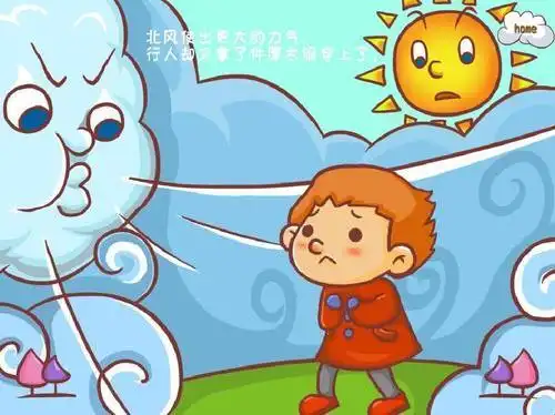 the north wind met the sun 北风和太阳 英文绘本