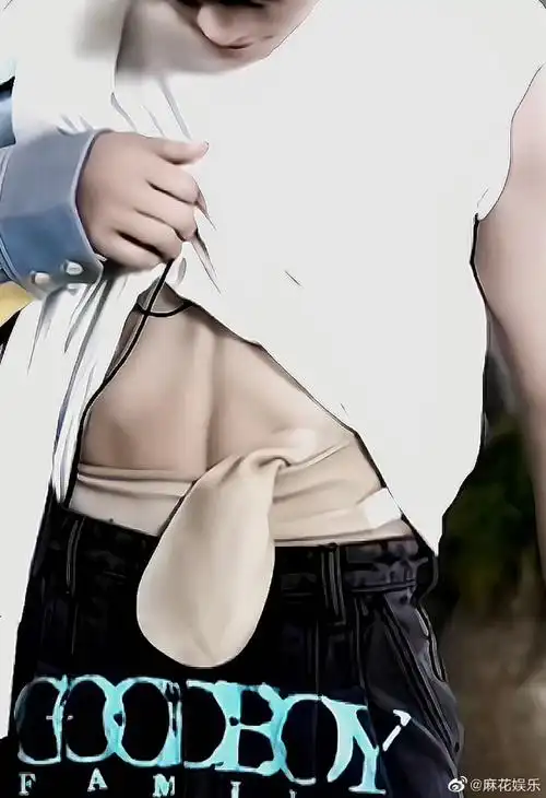 张真源ab线##张真源腹肌