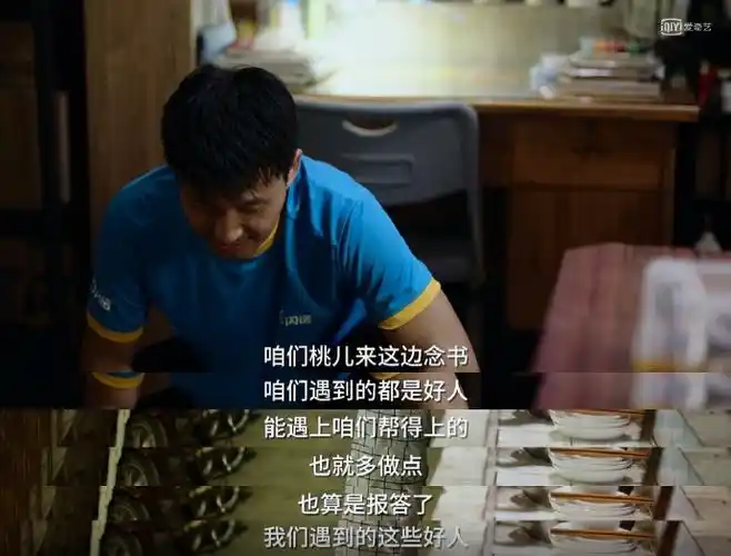 米桃爸爸职业##快递员可以有多全能