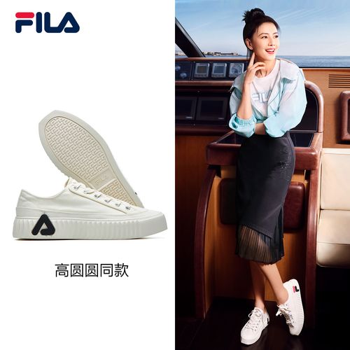 fila斐乐官方帆布布鞋2021夏季新款板鞋低帮帆布鞋
