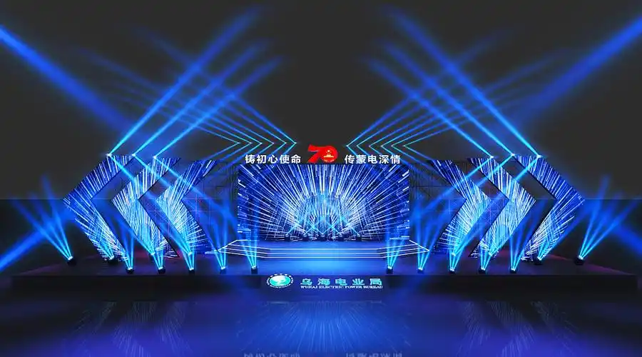 70周年舞台舞美3d效果图设计 室外舞美效果展示