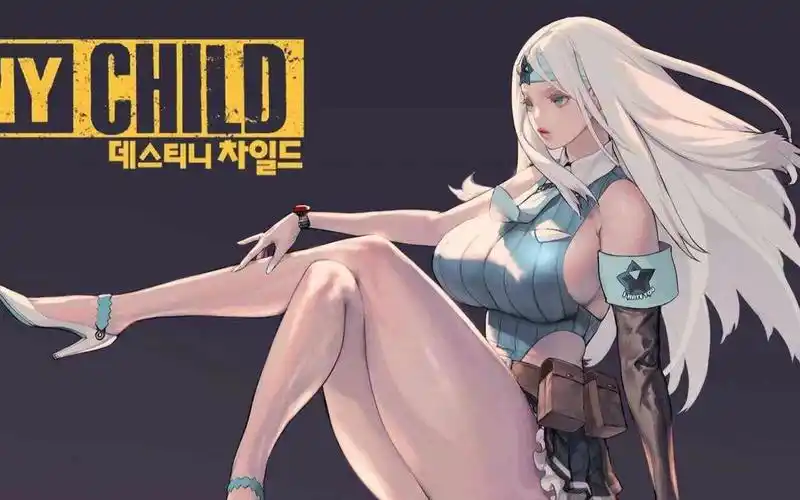 destinychild天命之子周年活动40级boss