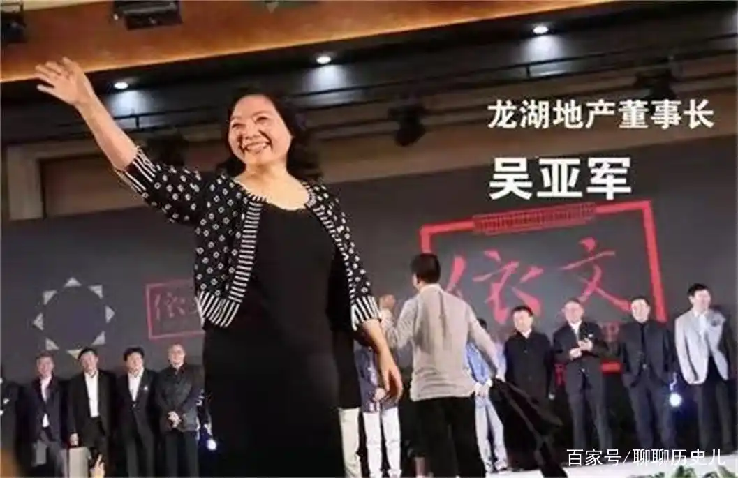 蔡奎:拿前妻280亿离婚费,花14亿买豪宅娶空姐