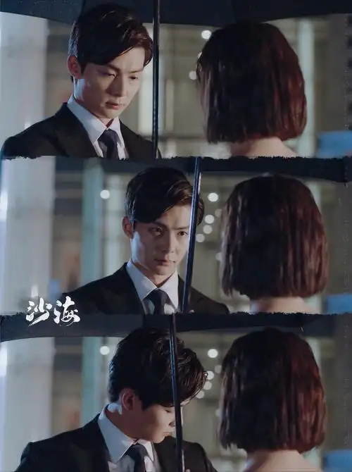 only沙海 张日山 张铭恩㏕e