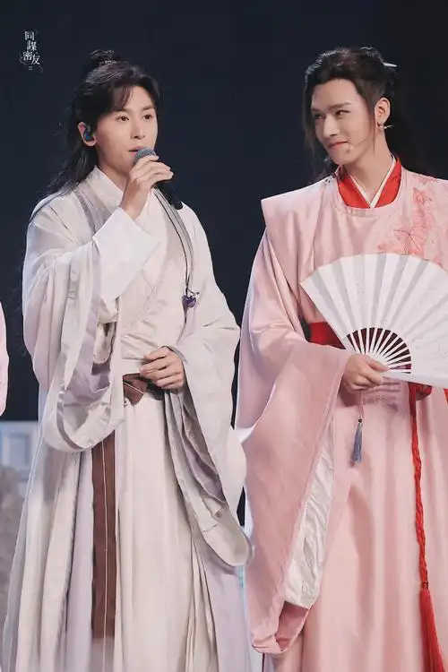 山河令##山河令演唱会