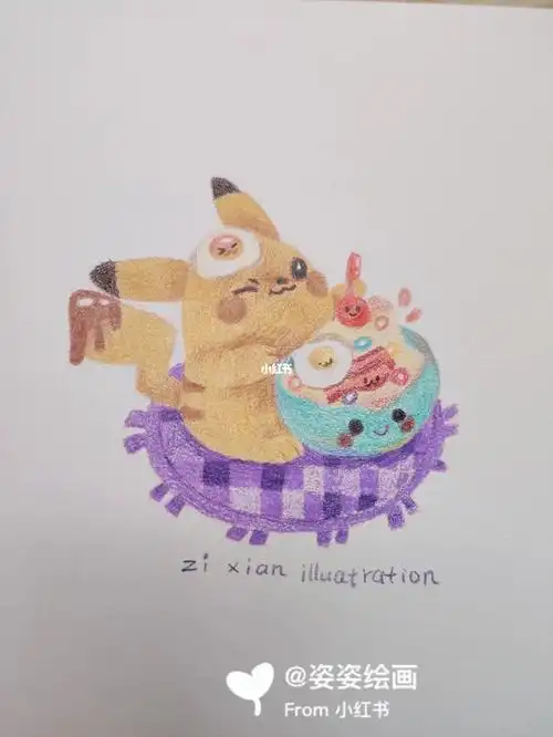 皮卡丘彩铅练习