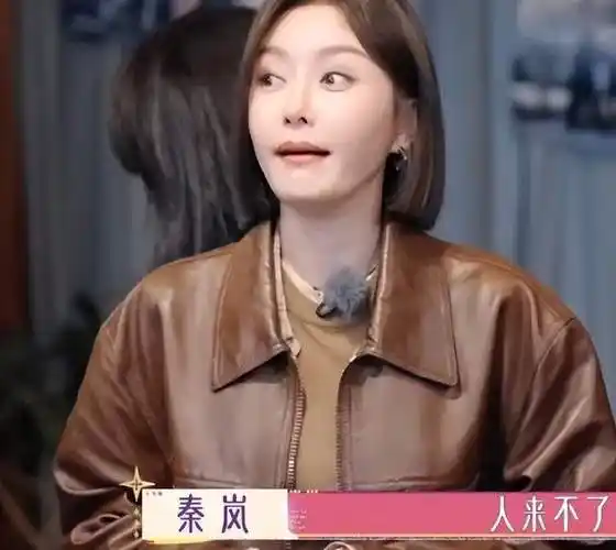 《花儿与少年》节目组搞事情,把郑爽放进去充数,秦岚公然吐槽|杨洋