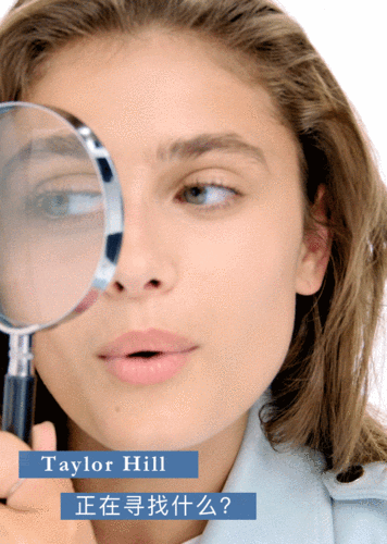 她是taylor hill
