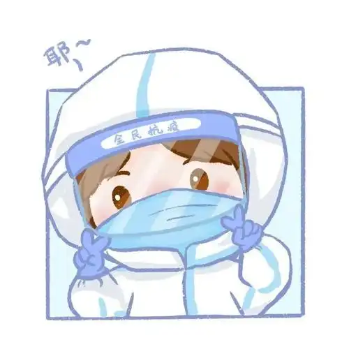 你此刻的模样是千万人共同的样子这组漫画头像送给奋战在疫线的你们