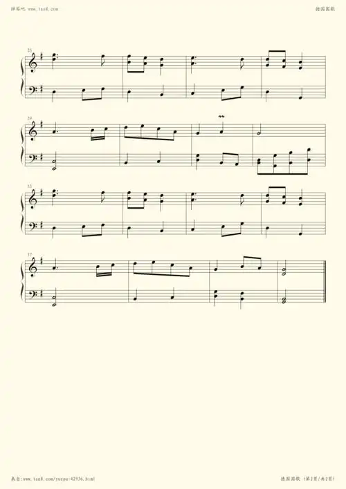 德国国歌-海顿小提琴谱