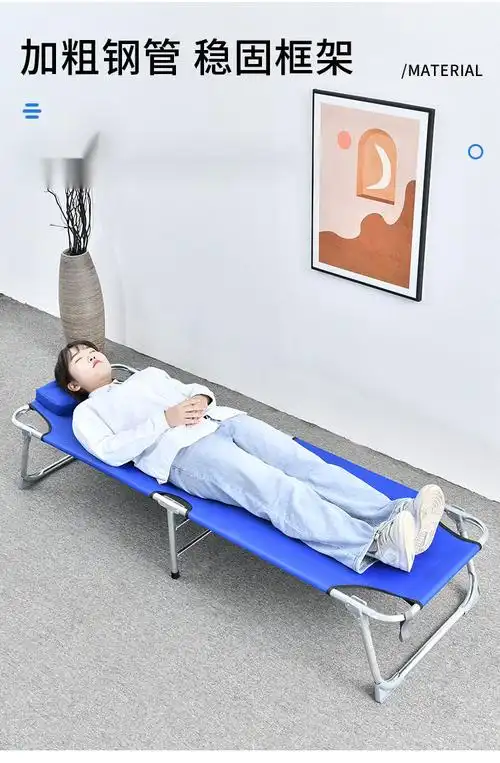 折叠床单人办公室午休午睡床医院陪护床户外便携行军床简阅音普通天蓝