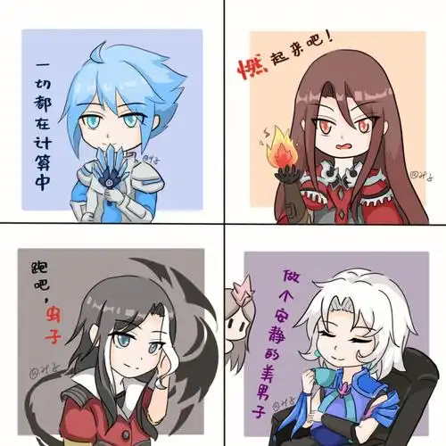 自己画的,喜欢可以点赞抱图#王者荣耀  ##绘画  #诸葛亮  #司马懿