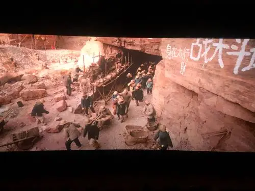 "红旗渠之归来仍是少年"主题教育观影活动