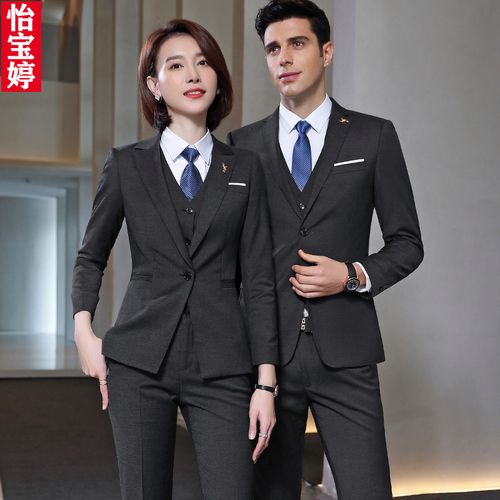 职业高档西服套装定制商务修身工作服西装售楼部工作服4s店工装